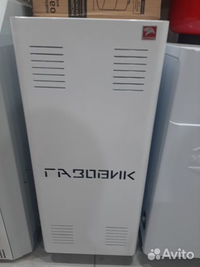 Газовые котлы Лемакс (Газовик, Classic, Премиум)