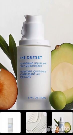 Бьюти бокс Cult Beauty