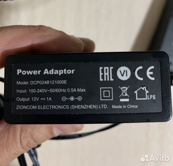 Роутер от известного оператора