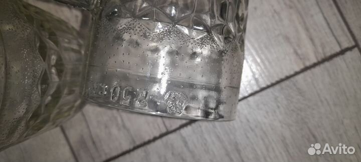 Пивной бокал 0,25 СССР