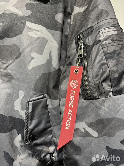 Куртка бомбер зимняя камуфляж мужская Premium