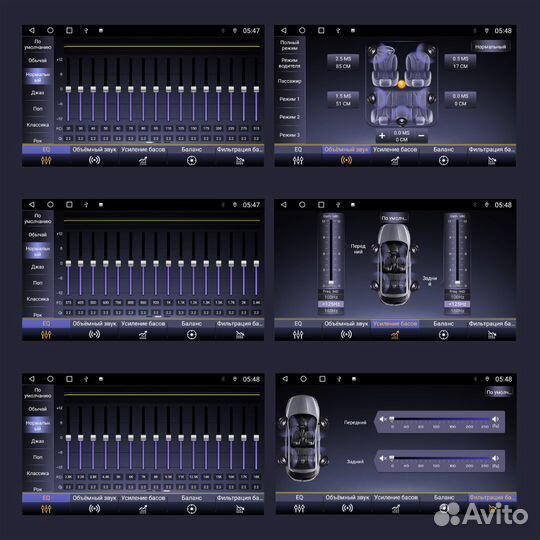 Магнитола Skoda Octavia 2 A5 с кнопками 4/64гб