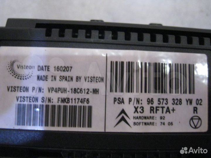 Блок управления климат контроля Citroen