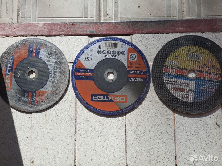 Набор инструментов бу