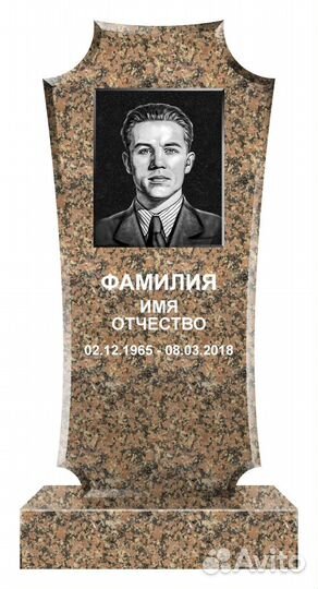 Памятники надгробные оптом