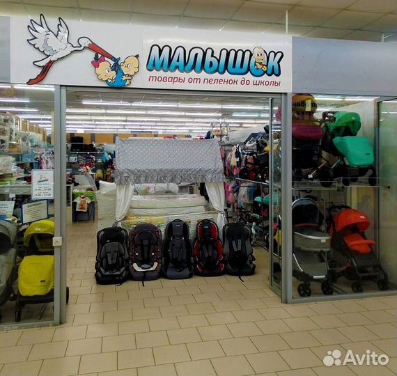 Новые и Б/У в одном месте, есть выбор