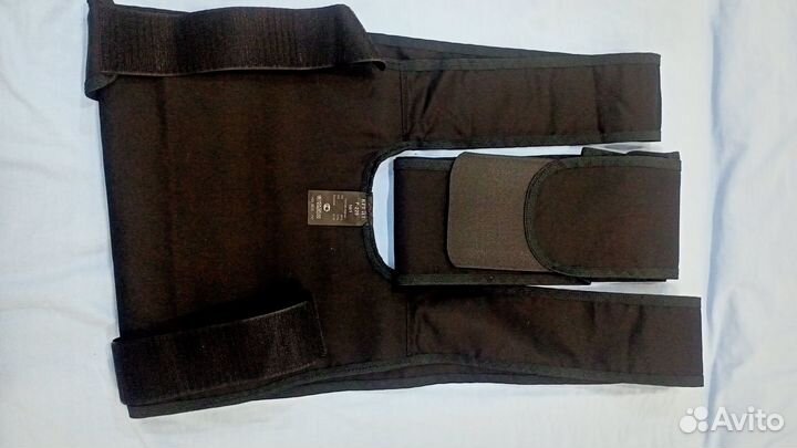 Бандаж для плеча и предплечья 