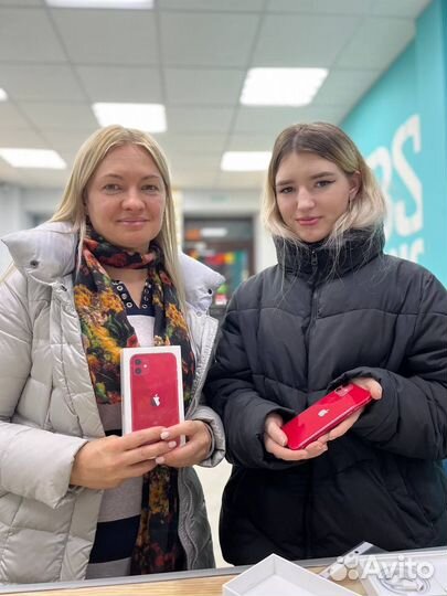 iPhone 14 Pro Max, 256 ГБ