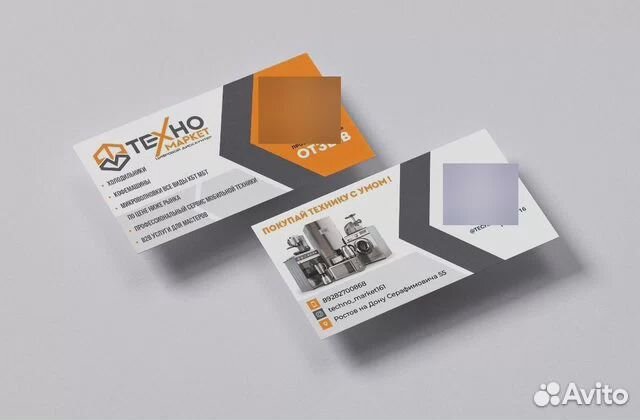 Проектор Wanbo Projector T2 Max New