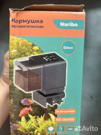 Автоматическая кормушка для рыб