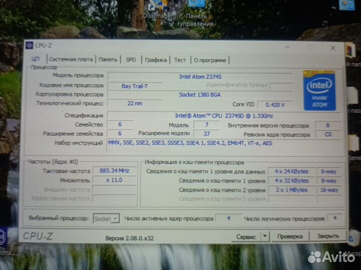 Планшет Dell Venue 8 Pro