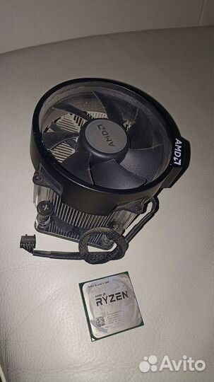 Процессор ryzen 1600 box
