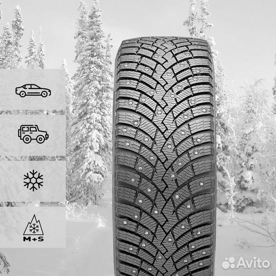 Pirelli Ice Zero 2 225/45 R18 95H