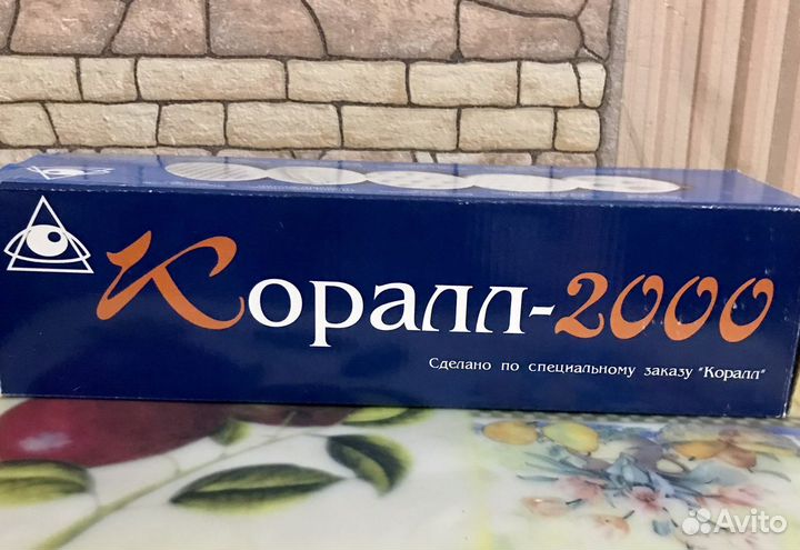 Электромассажер