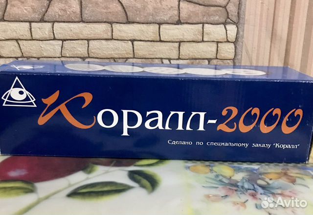 Электромассажер