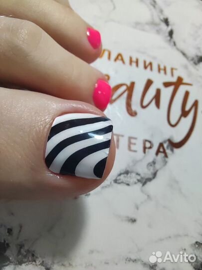 Маникюр и педикюр