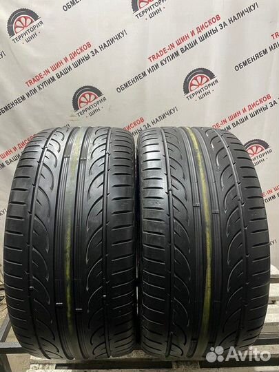 Hankook Ventus V12 Evo2 K120 275/35 R19 100Y