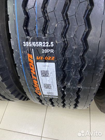 Ovation VI-022 385/65 R22.5 прицепная резина
