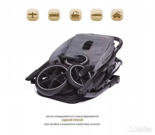 Коляска прогулочная Babycare Venga (темно-серая)