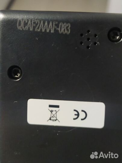 Эмулятор замка