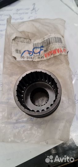 Муфта Yamaha Grizzly 660 5KM-17832-00-00