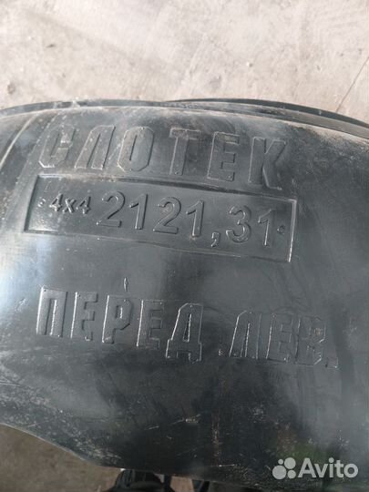 Подкрылки на УАЗ 4х4