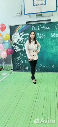 Ведущая/аниматор/диджей