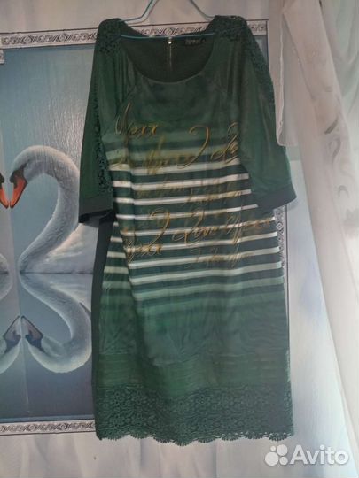 Платье женское новое