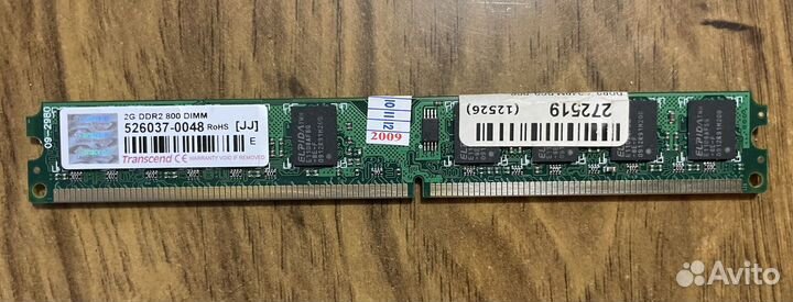 Комплект мать проц оперативка