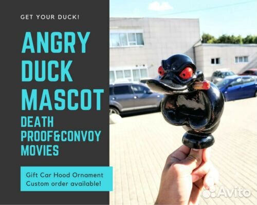 Злая утка на капот автомобиля, купить в Ставрополе