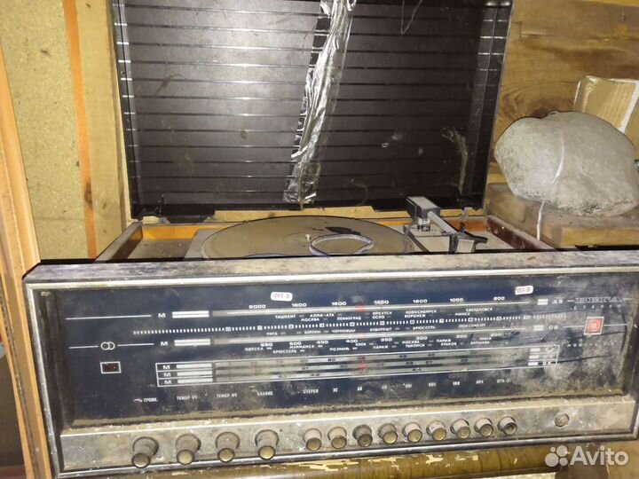 Радиолла байкал