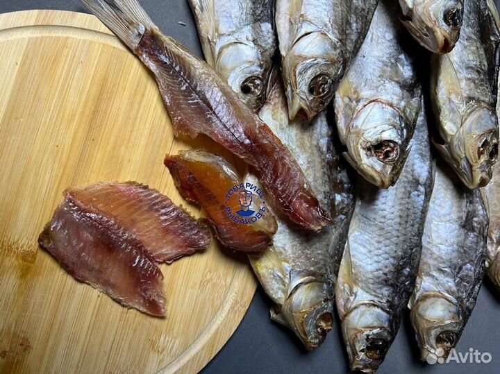 Воблы из Астрахани