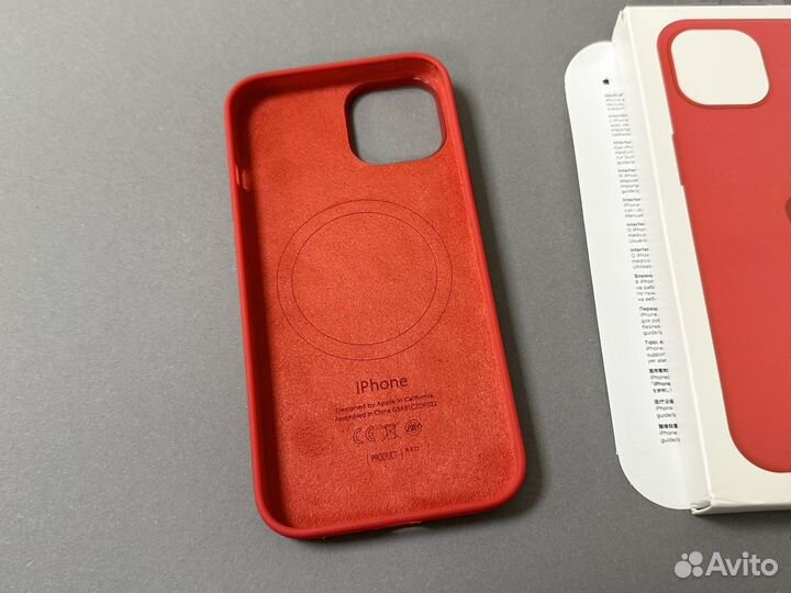 Чехол на iPhone 14 Silicone Case