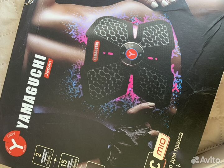 Миостимулятор для мышц