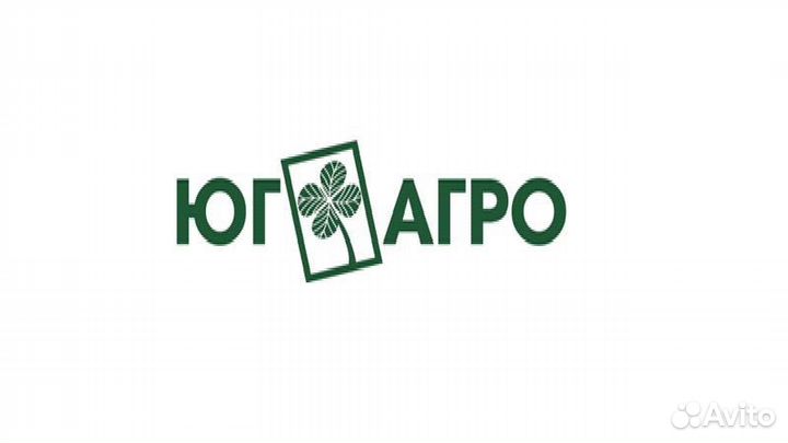 Экспедитор