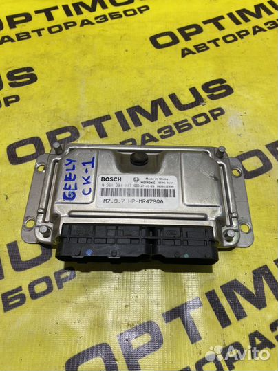 Блок управления двигателем для Geely CK-1 Otaka