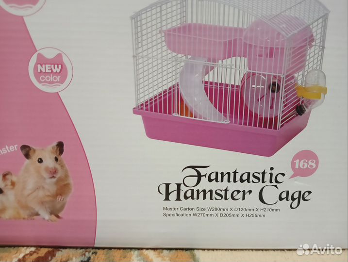 Клетка для хомяка