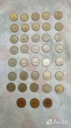 Монеты СССР