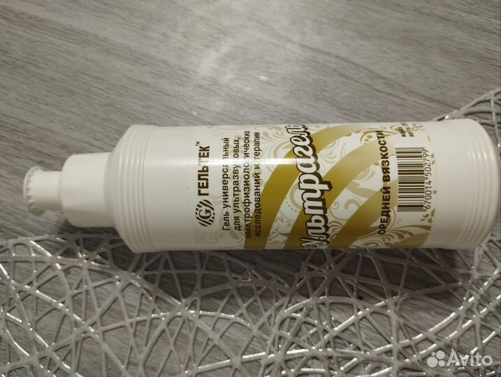 Допплер для беременных