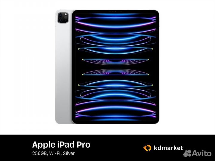 Apple iPad Pro 11 2022 256Gb Wi-Fi (серебро)