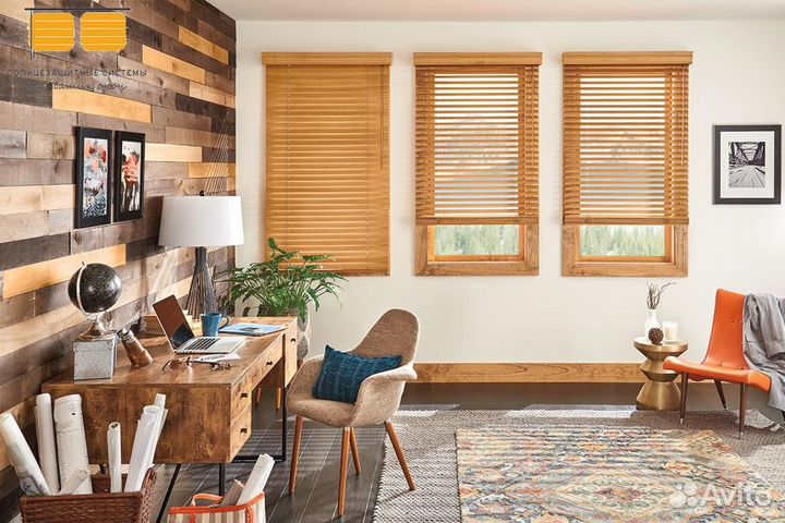 Деревянные жалюзи горизонтальные