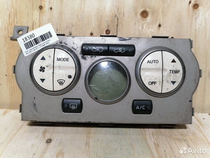 Блок управления климат контролем Nissan Cube BZ11