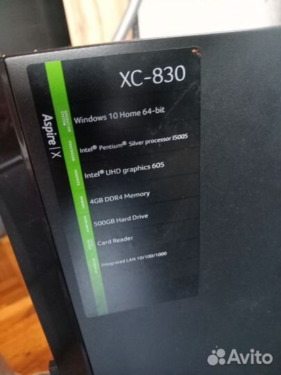 Комп4ядра2.80Ghz/8GB.DDR4/UHD.605/HDD500GB