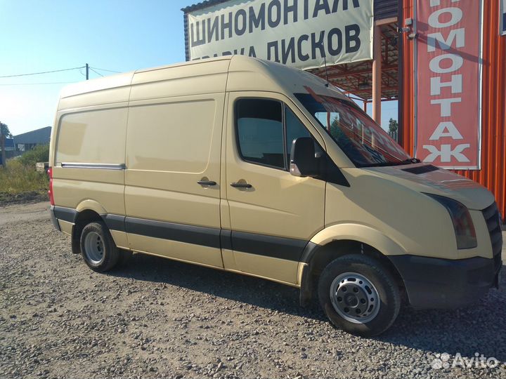 Карданный вал Volkswagen crafter/ Sprinter в сборе