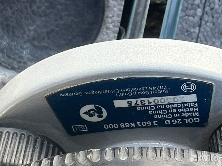 Нивелир оптический Bosch GOL 26D