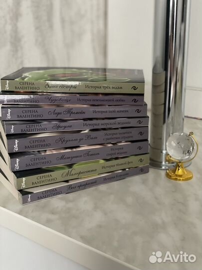 Книги злодеи дисней