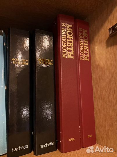 Монеты и банкноты 1-414 Deagostoni Full