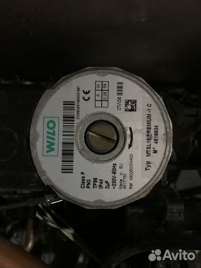 Котел Ariston egis 24 CF разбор