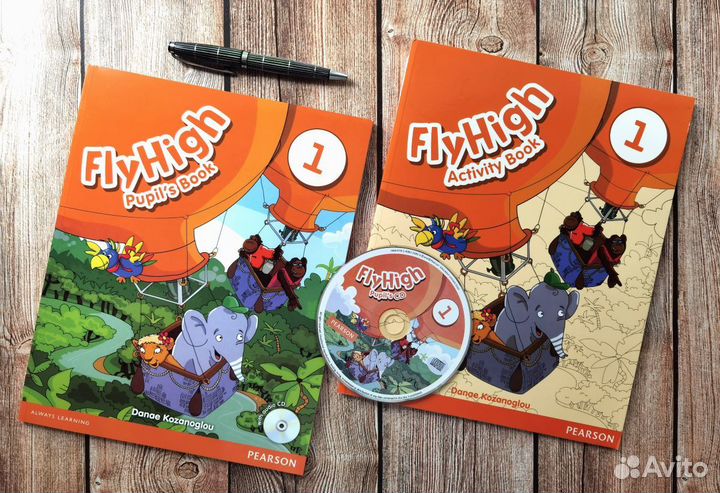 Fly High 1 комплект (новый)