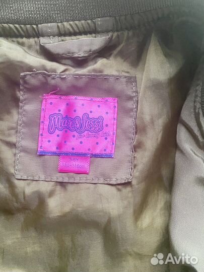 Куртка для девочки